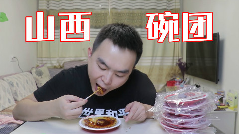 蘸着辣椒吃超级爽。主要是真的方便,每天早上都来一碗!